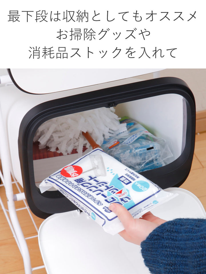 ゴミ箱5段Nスムーススタンドダストボックス