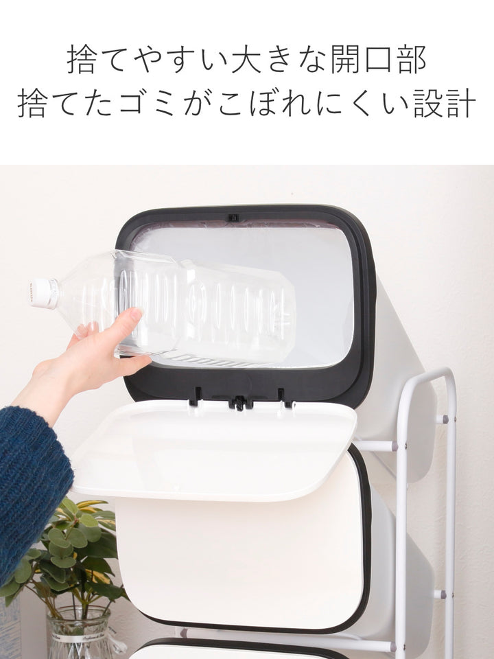 ゴミ箱5段Nスムーススタンドダストボックス