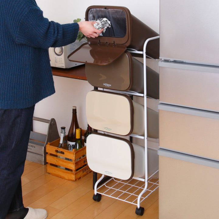 ゴミ箱4段Nラテスタイルスタンドダストボックス