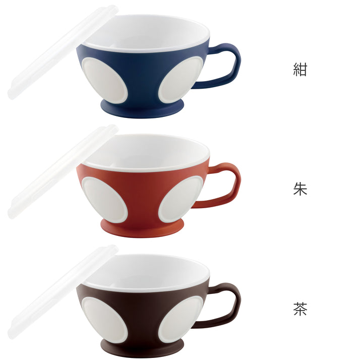 マグカップフタ付スープマグ460ml日本製