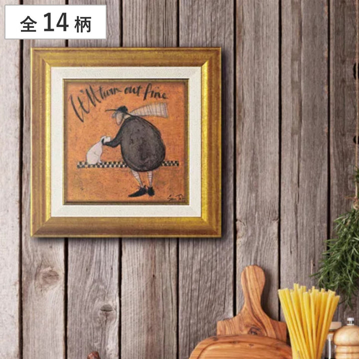 アートパネルサムトフト23.5×23.5cmゴールド