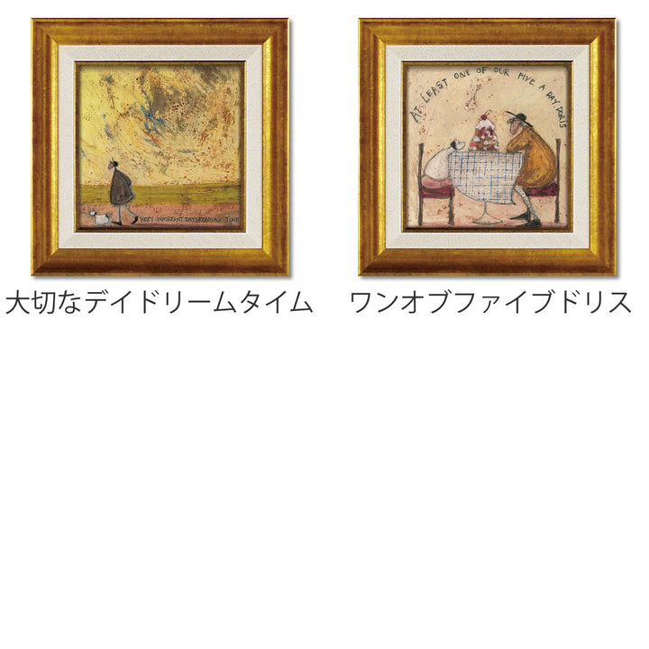 アートパネルサムトフト23.5×23.5cmゴールド