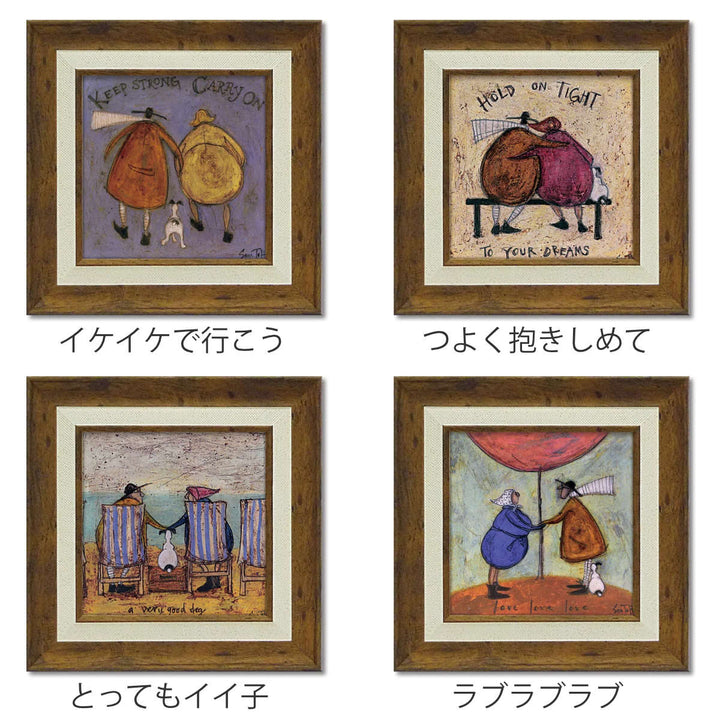 アートパネルサムトフト23.5×23.5cm木目