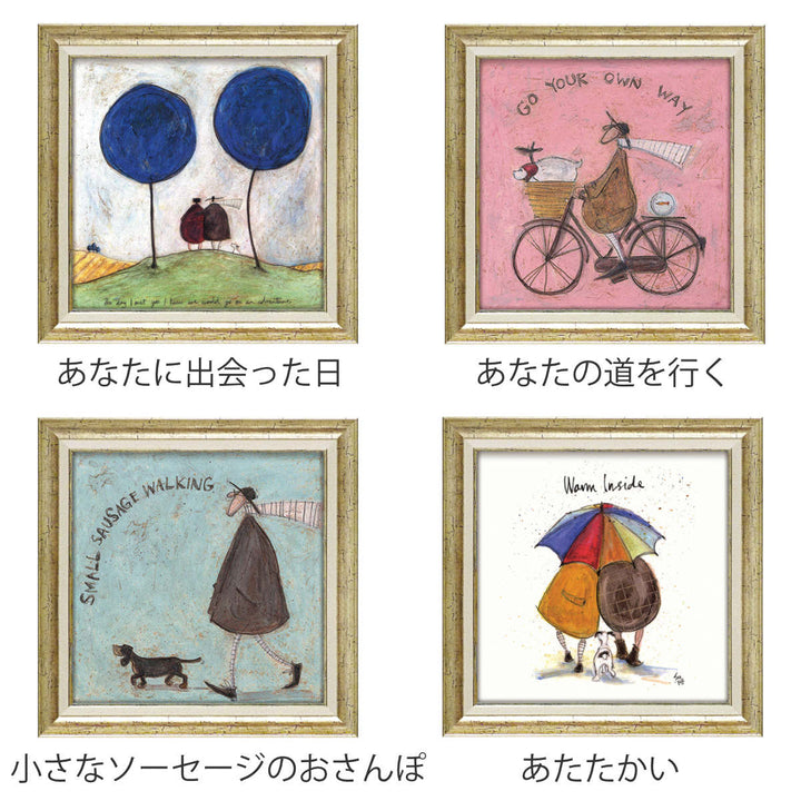 アートパネルサムトフト40.5×40.5cmアンティーク