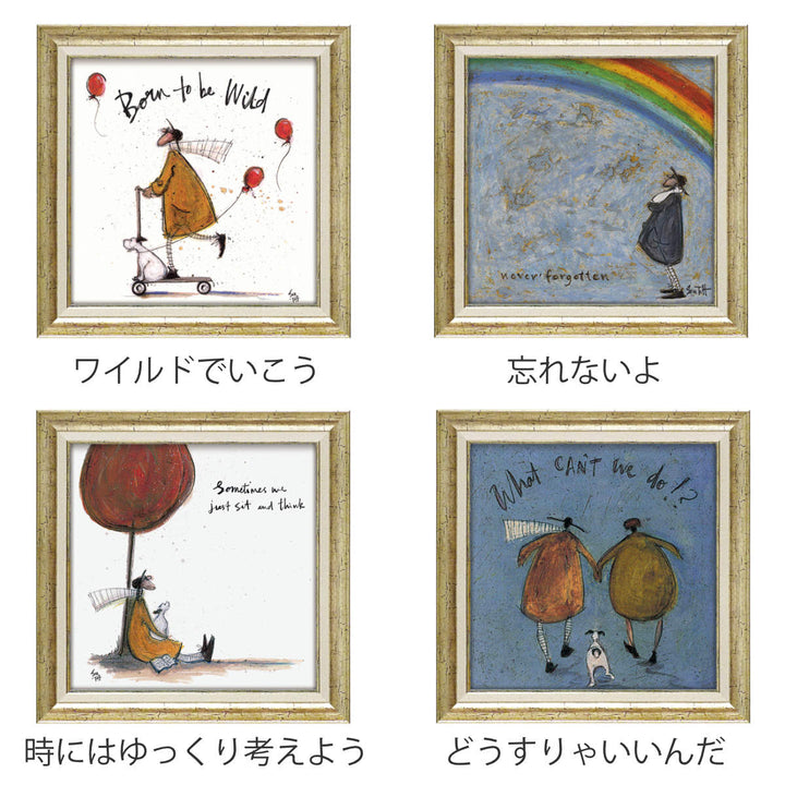 アートパネルサムトフト40.5×40.5cmアンティーク