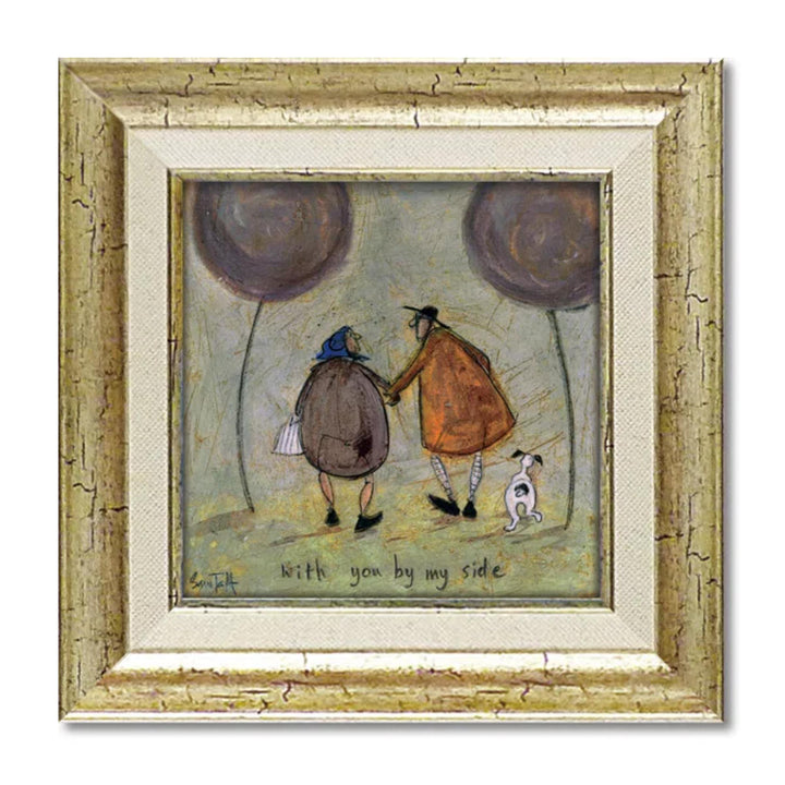 バイマイサイド