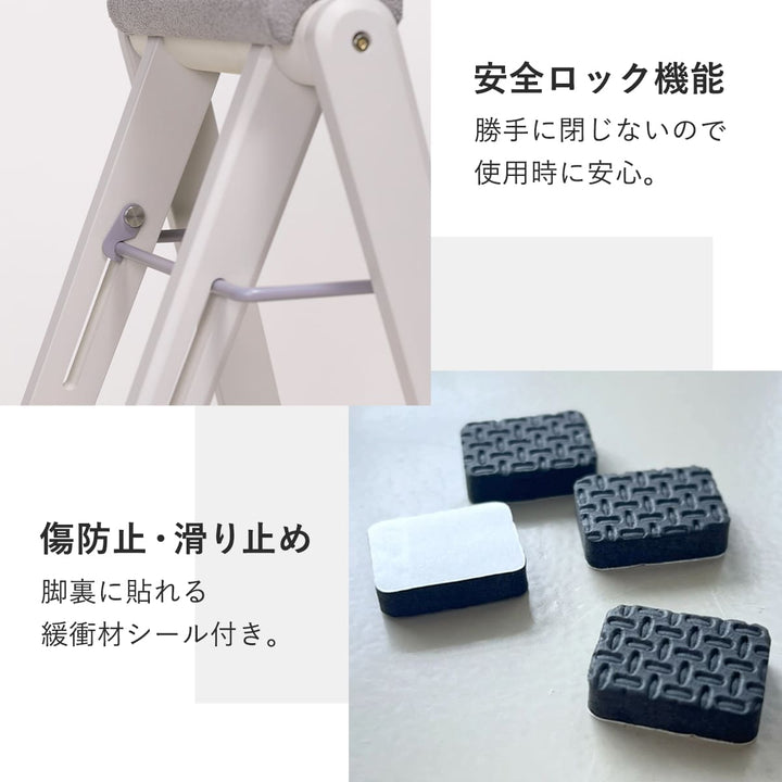 スツール高さ64cm折りたたみハイスツールティット