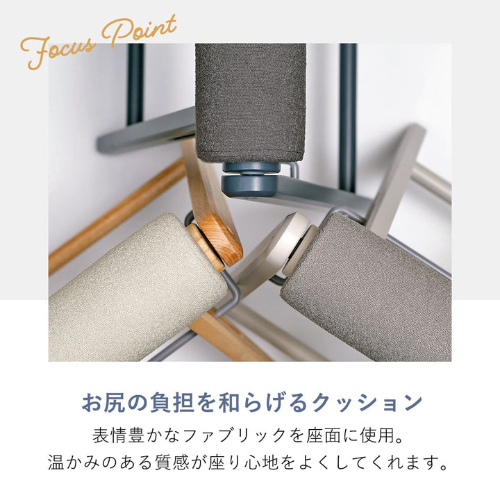 スツール高さ64cm折りたたみハイスツールティット