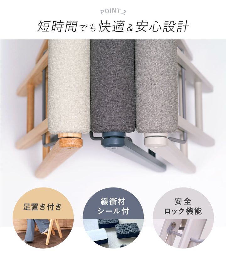 スツール高さ64cm折りたたみハイスツールティット