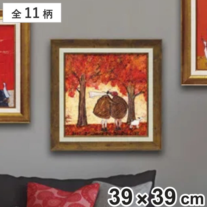 アートパネルサムトフト39×39cm