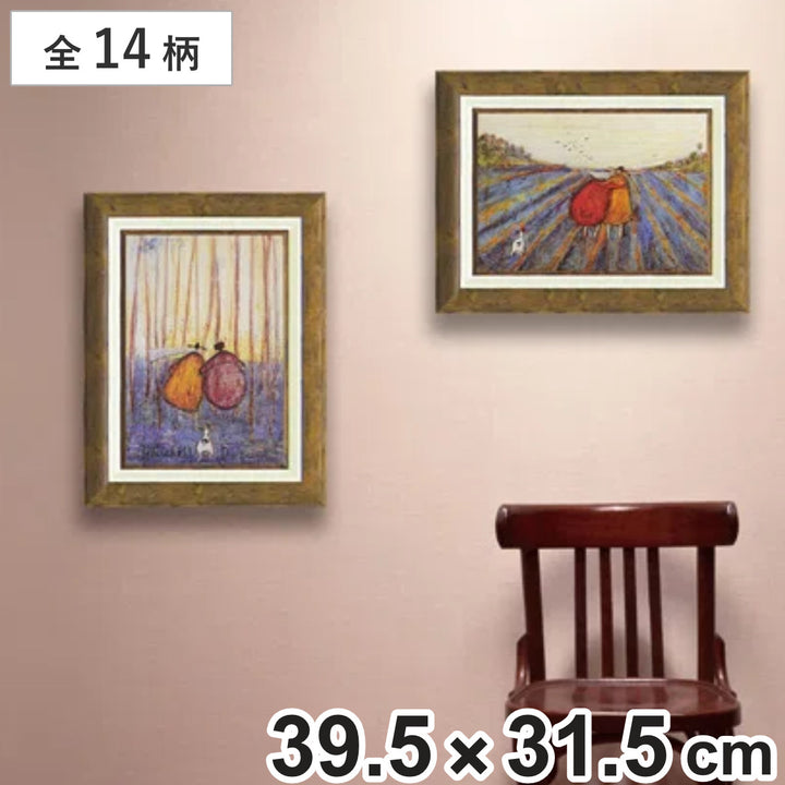 アートパネルサムトフト39.5×31.5cm