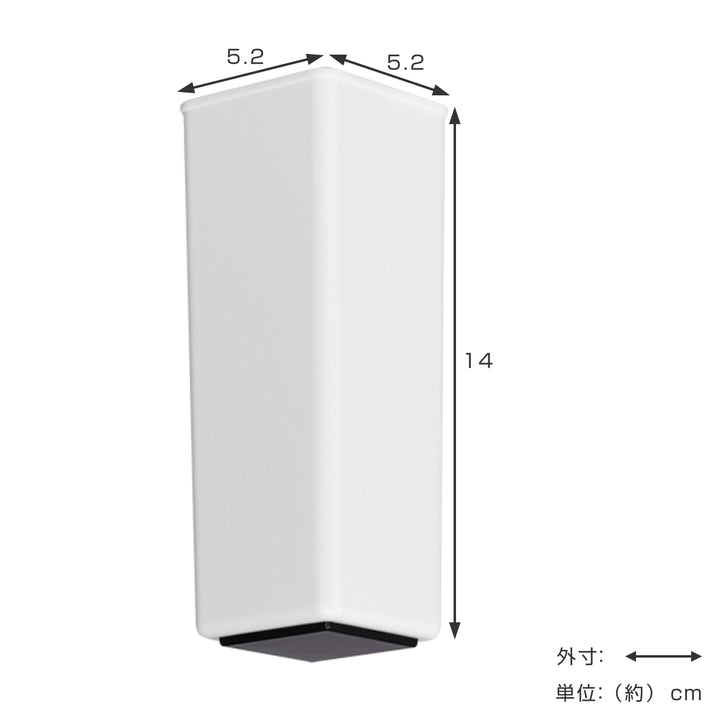 チェストお掃除ラク脚フィッツ4本入