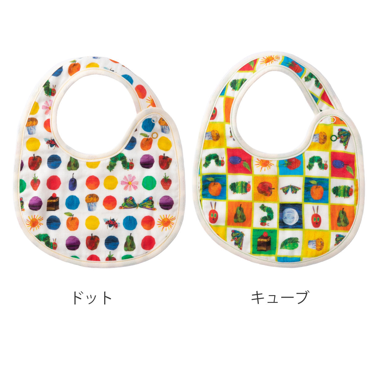スタイ はらぺこあおむし 綿100％ ベビー – ハウジー