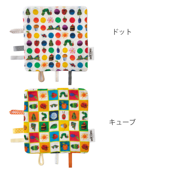 ベビーハンカチニギニギハンカチはらぺこあおむしおもちゃ