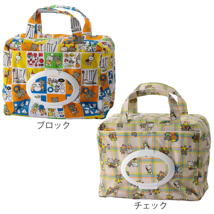 マザーポーチママポーチこぐまちゃんえほんウェットシート蓋付き