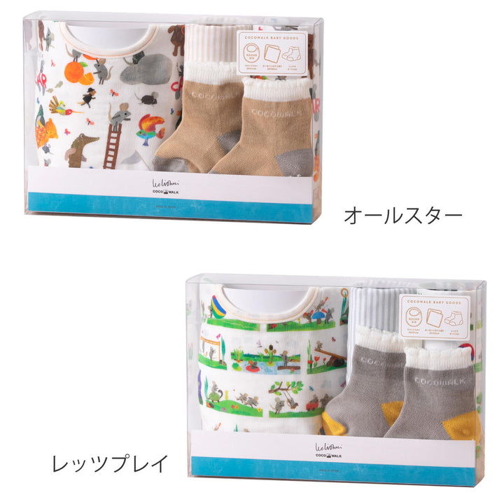 ギフトセットソックスギフトBOXレオレオニ靴下ハンカチスタイ