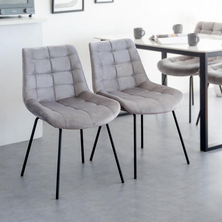 ダイニングチェア同色2脚セット座面高46cmベルベット生地レメント