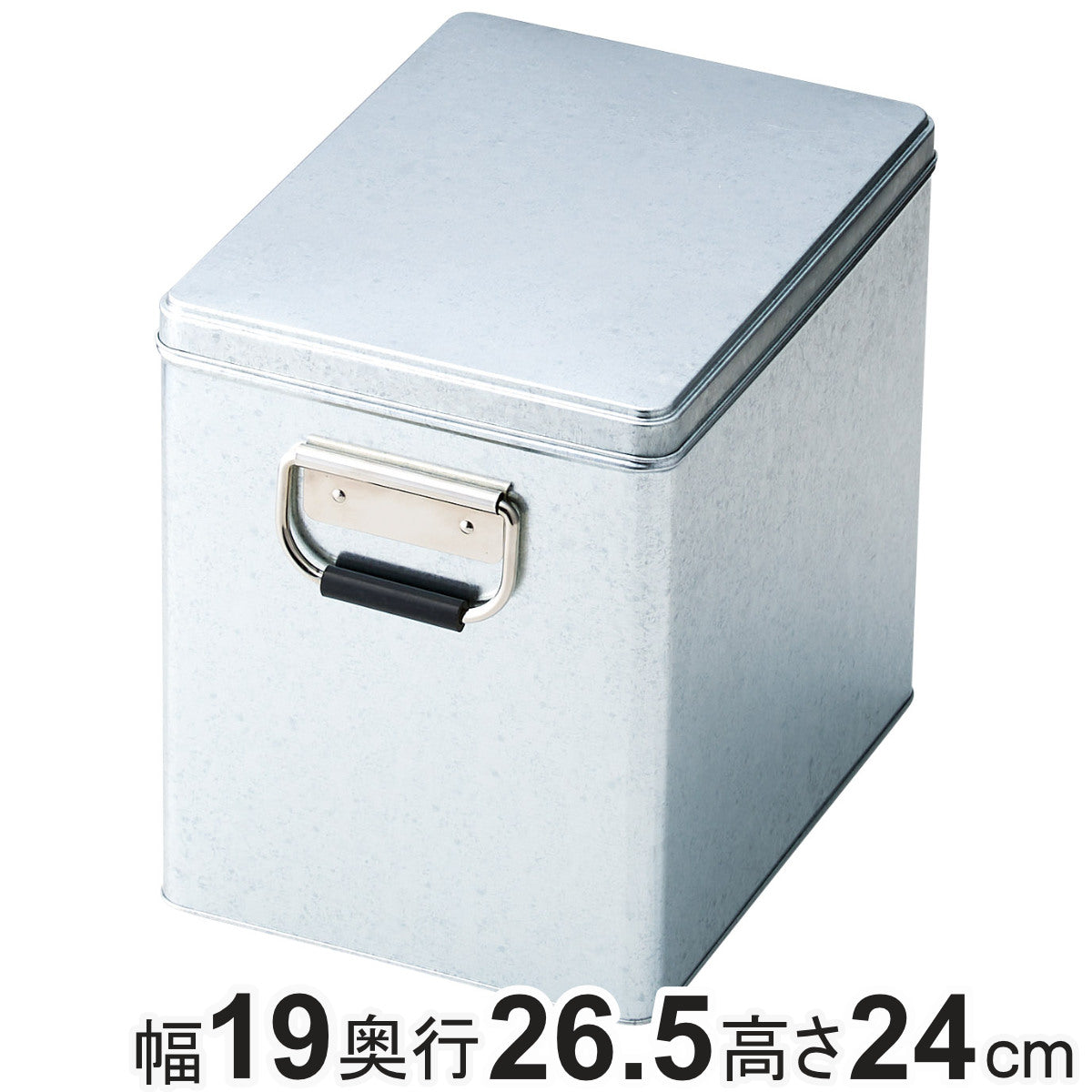 ②トタン 収納ボックス ブリキ 蓋付き 衣装ケース レトロ アンティーク 骨董 ブリキ 衣装ケース 着物収納 トタン2個セットの通販 by SHIORI's shop