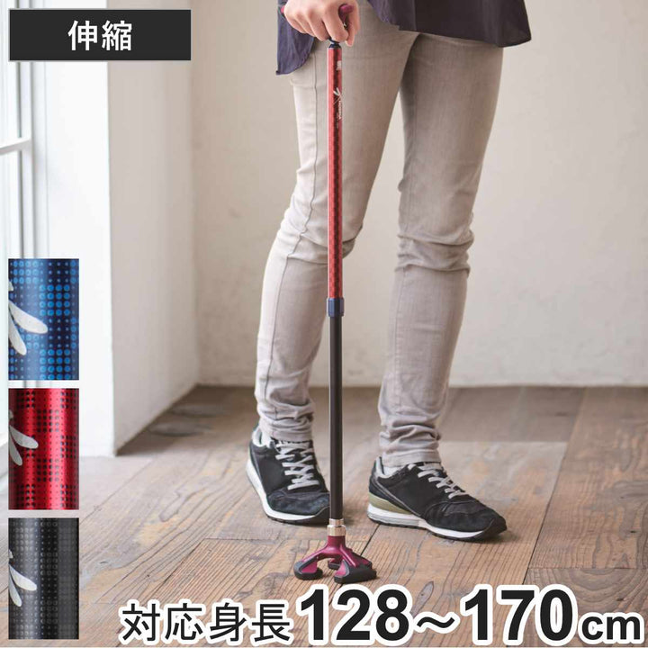 杖自立式伸縮3点杖楽スマスリーベース
