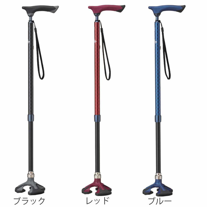 杖自立式伸縮3点杖楽スマスリーベース