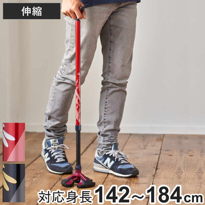 杖自立式伸縮3点杖楽スマスリーベースMAX太身