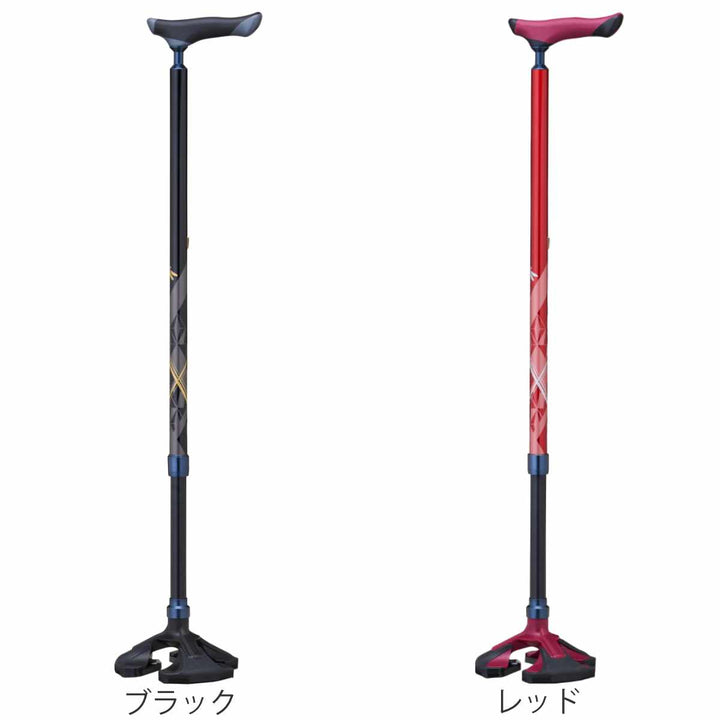 杖自立式伸縮3点杖楽スマスリーベースMAX太身