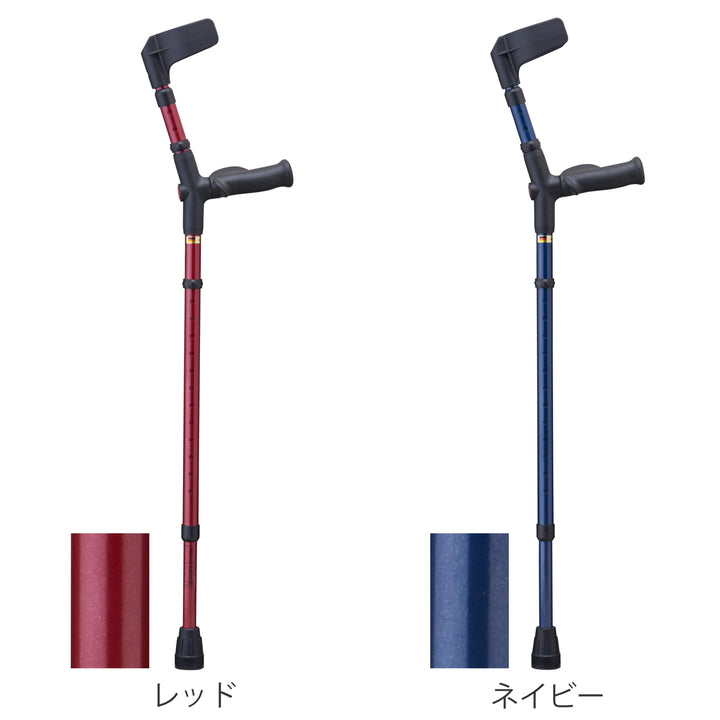 杖前腕部支持型杖オールニーズクラッチU型右手用