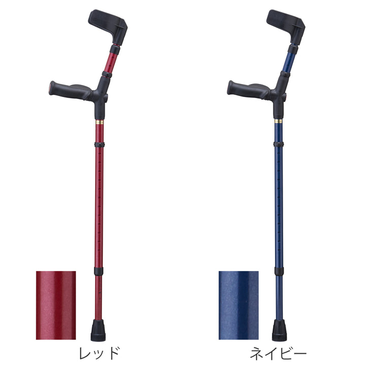 杖前腕部支持型杖オールニーズクラッチU型左手用