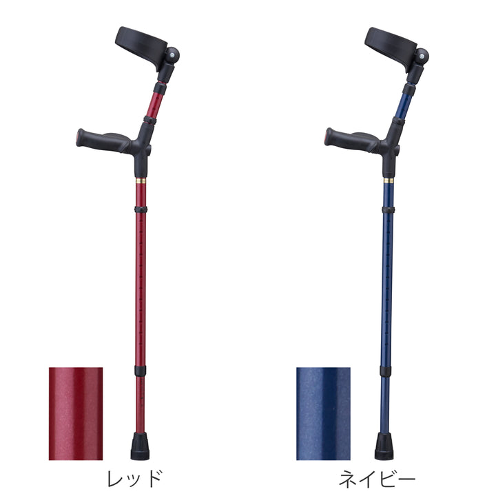 杖前腕部支持型杖オールニーズクラッチO型左手用