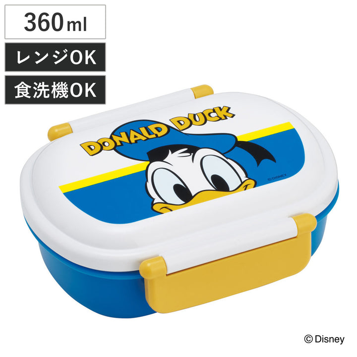 弁当箱360ml1段抗菌ふわっとタイトランチドナルドダック