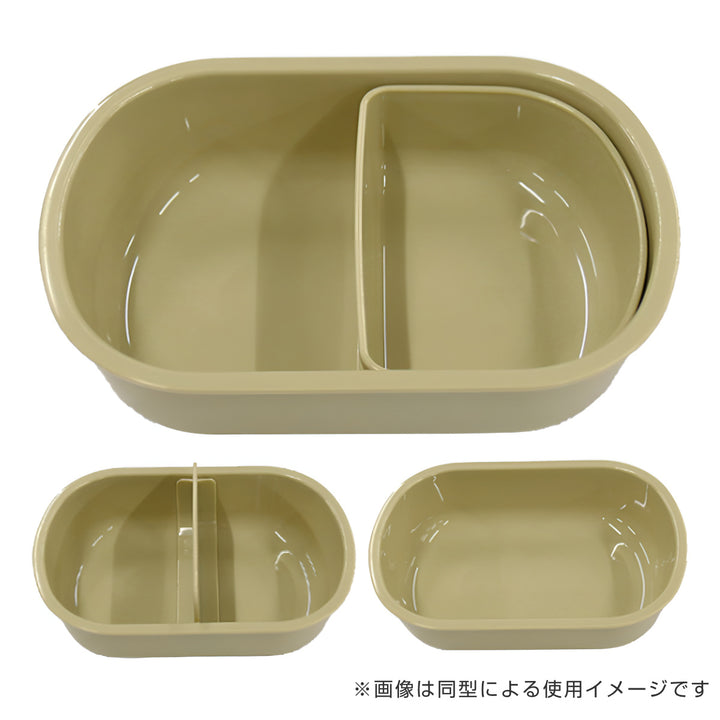 弁当箱360ml1段抗菌ふわっとタイトランチドナルドダック