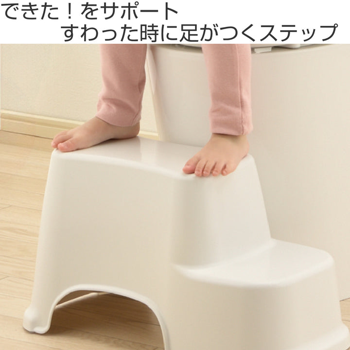 踏み台トイレ用トイレサポートステップスリム2段トイトレ