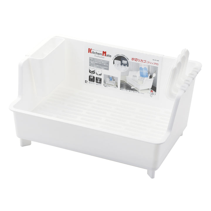 水切りかごキッチンメイト水切りカゴクリップ付