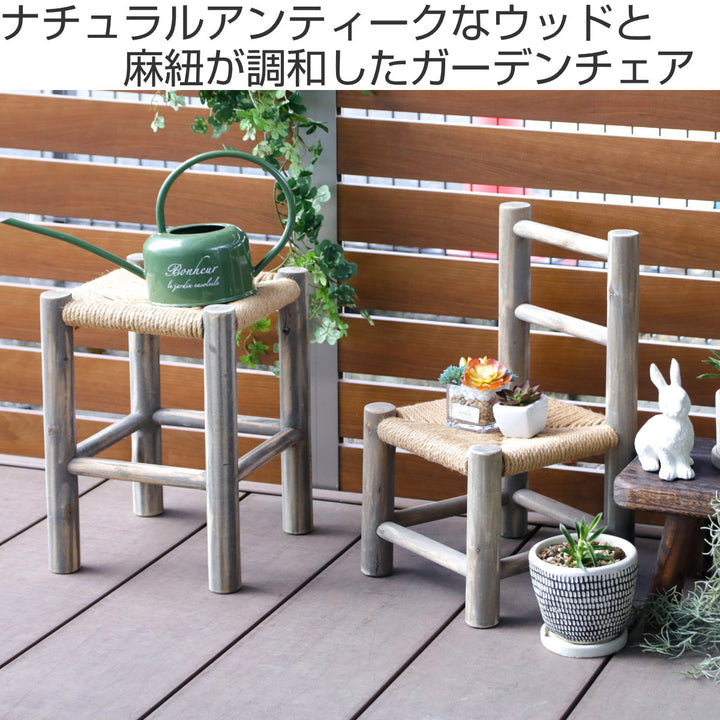 スタンド花台ルオリチェア