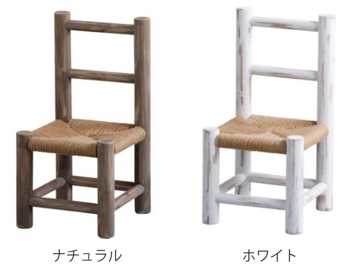 スタンド花台ルオリチェア