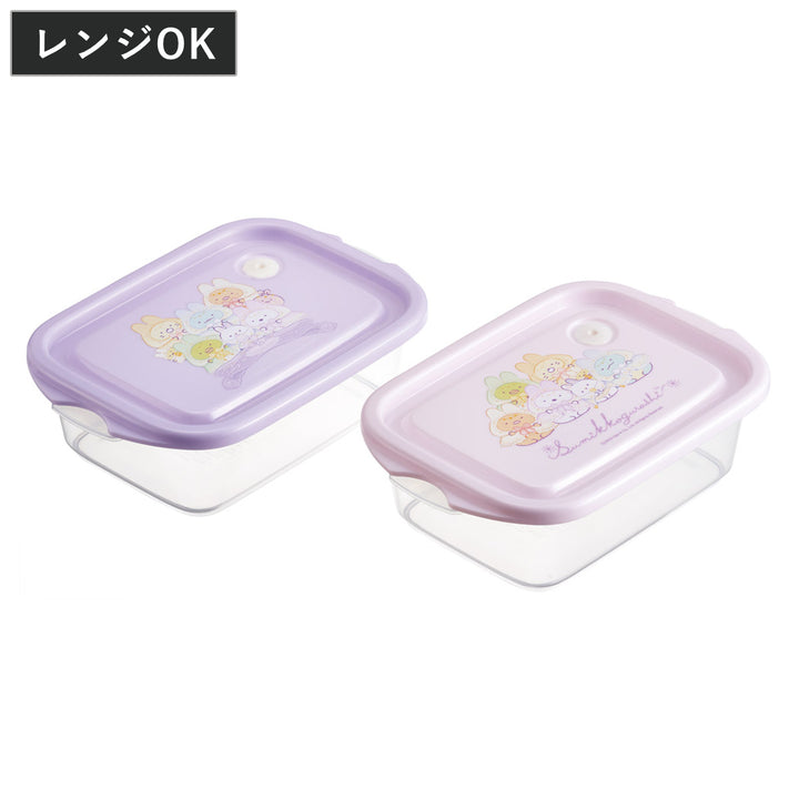 弁当箱抗菌シールボックスM2Pすみっコぐらしおまじない