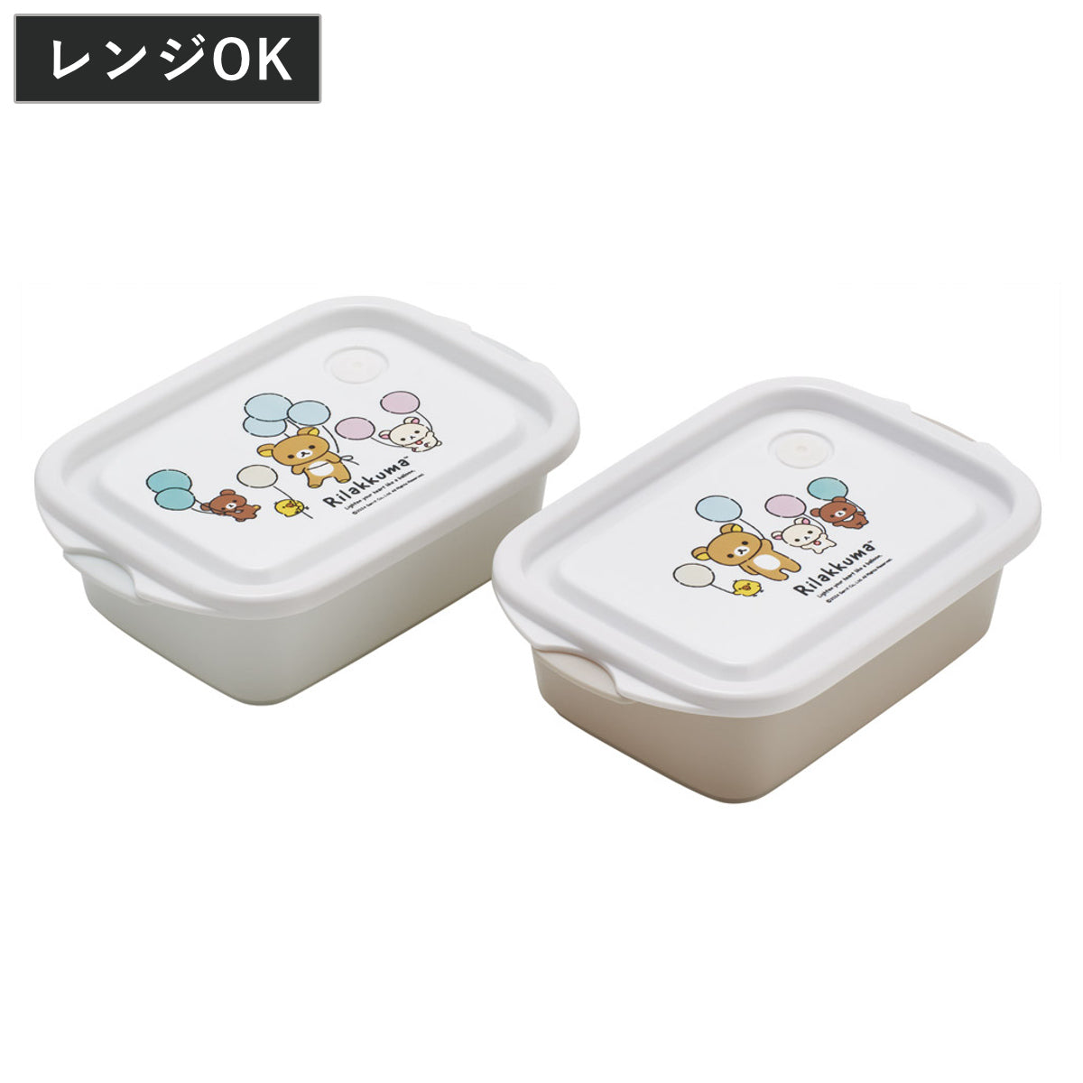 弁当箱 抗菌シールボックスM2P リラックマ ふわっと風船 – ハウジー