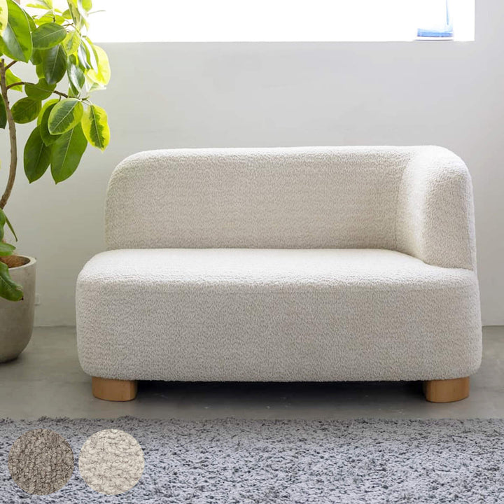 ソファ2人掛け幅115cm左肘タイプコンパクトアームソファアン