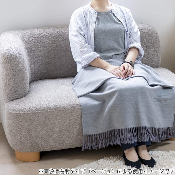 ソファ2人掛け幅115cm左肘タイプコンパクトアームソファアン