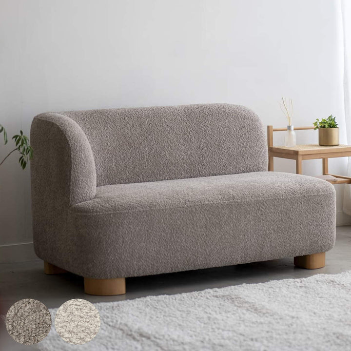 ソファ2人掛け幅115cm右肘タイプコンパクトアームソファアン