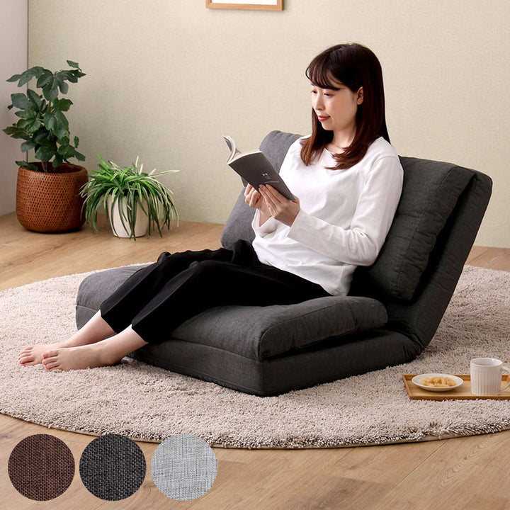 座椅子1.5人掛け3wayソファ幅80cmPaljon