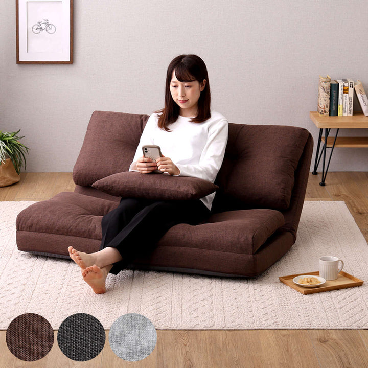 座椅子2人掛け3wayソファ幅110cmPaljon