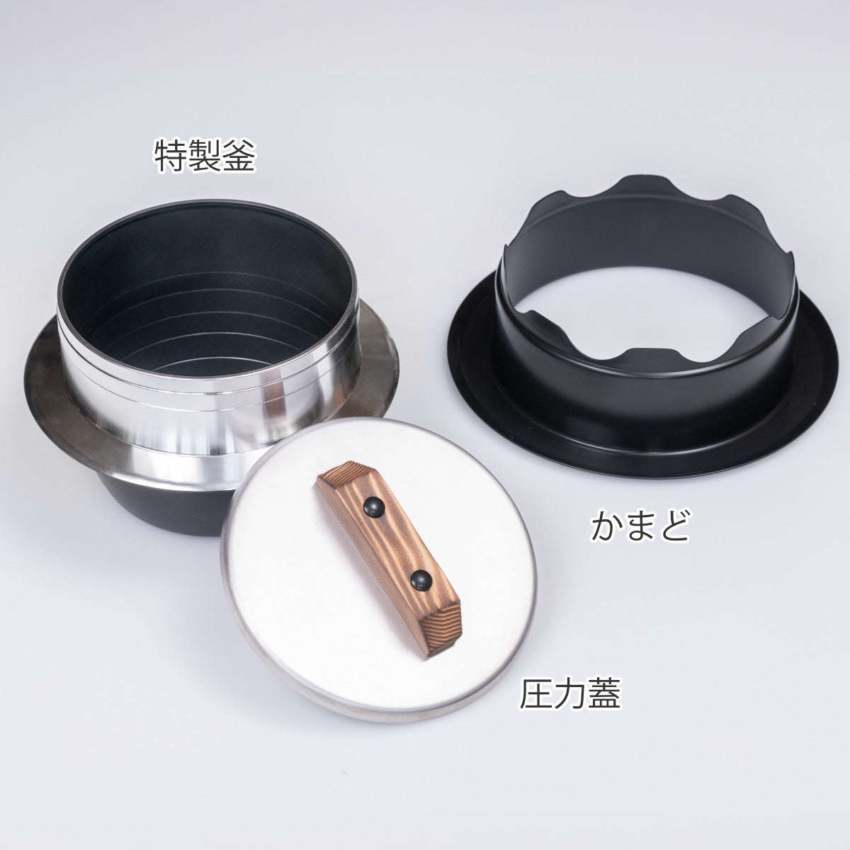 炊飯鍋 5合炊き ガス火専用 謹製 釜炊き三昧 極 日本製 UMIC – ハウジー