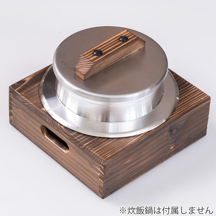 釜置台3合用謹製釜炊き三昧極日本製UMIC