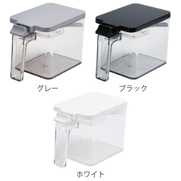 調味料ポット700mlプッシュ式密閉フォルマR