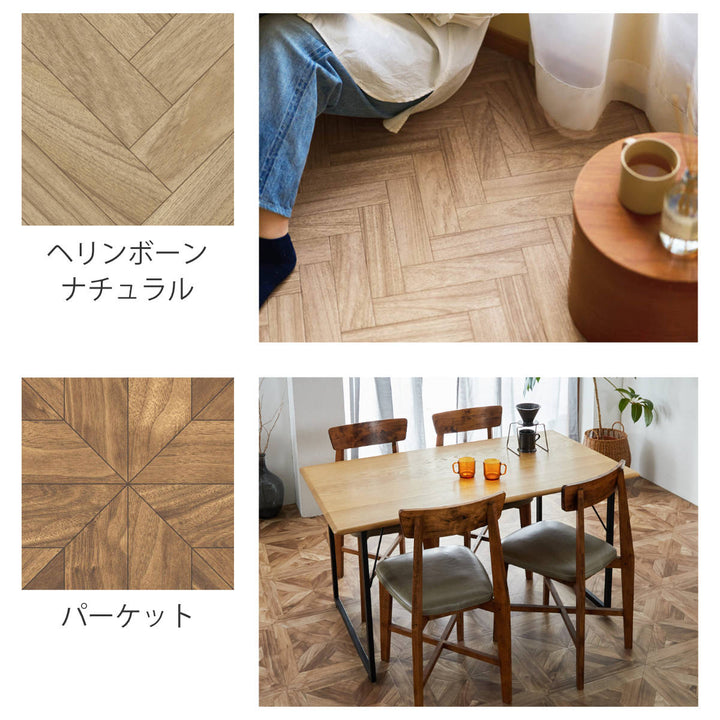 クッションフロアフリーカットシート91×100cm木目大理石タイル
