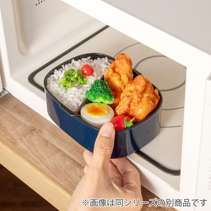 弁当箱さっと洗えるお弁当箱プレミアム730ml2WAY2段