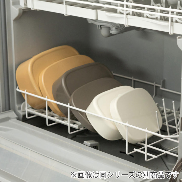 弁当箱さっと洗えるお弁当箱プレミアム730ml2WAY2段