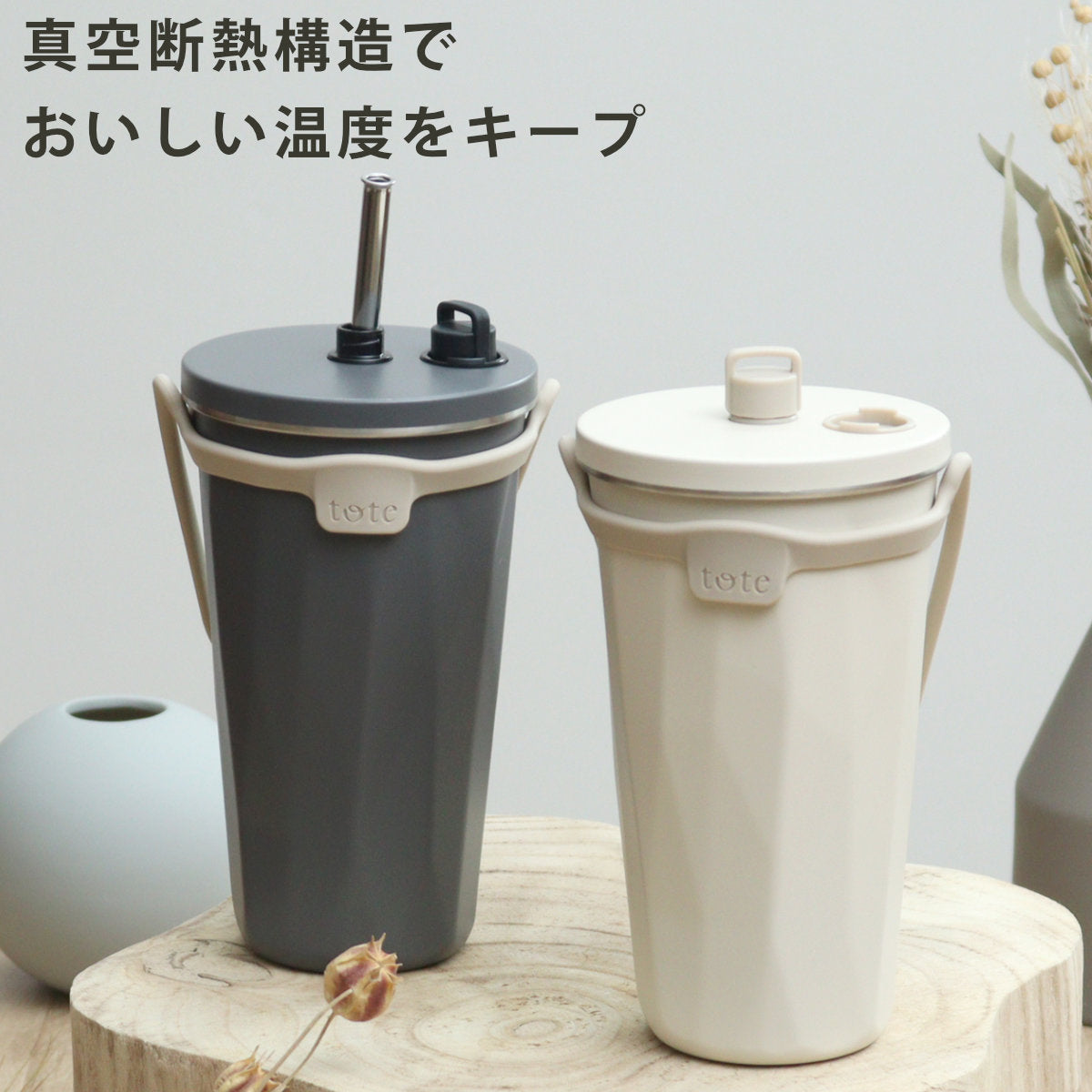 【入手困難・未使用】BIGBANG 10周年記念 タンブラー 500ml 箱付き タンブラー トート ストローボトル570ml 水筒 – ハウジー