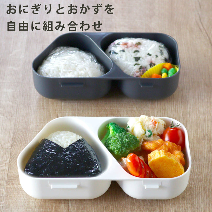 弁当箱おにぎりランチケース大625ml